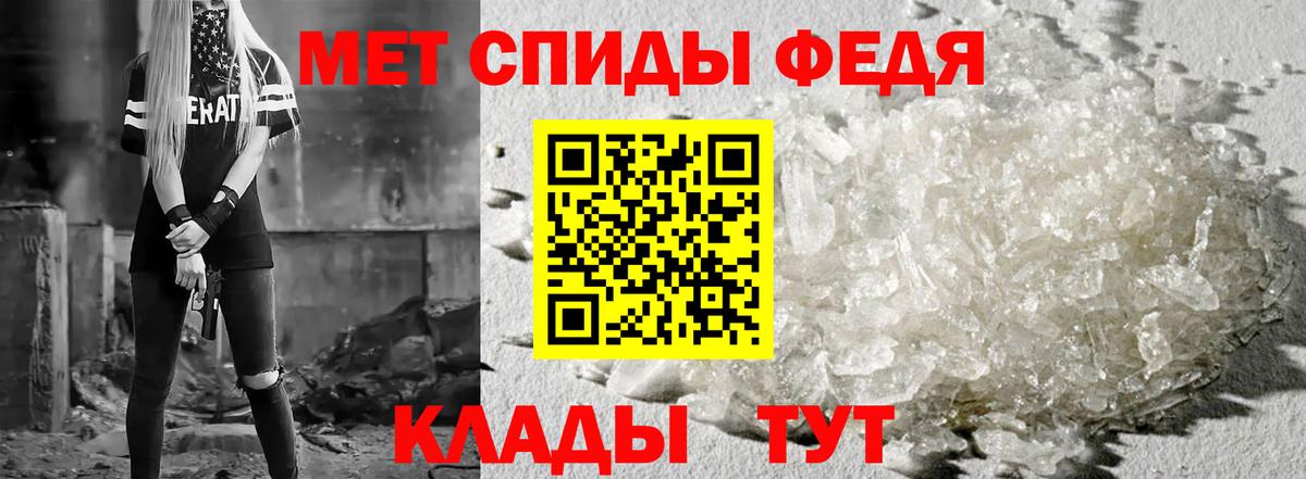 Нефтекамск  Амфетамин  Вход с VPN  Амфетамин  АМФЕТАМИН 97% 