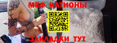 прущая мука Гусев