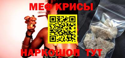 ешки Гусь-Хрустальный