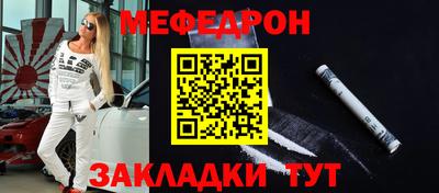 ешки Гусь-Хрустальный