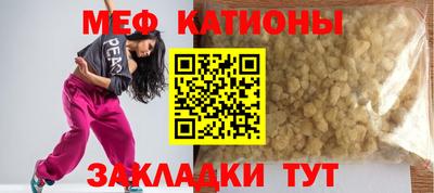 ешки Гусь-Хрустальный