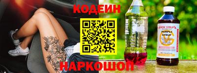 ешки Гусь-Хрустальный