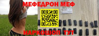 прущая мука Гусев