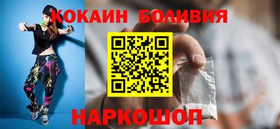 мет Гусиноозёрск