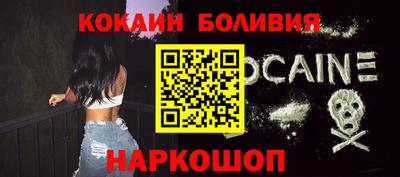 прущая мука Гусев