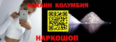 мет Гусиноозёрск