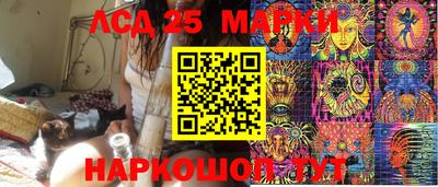 прущая мука Гусев