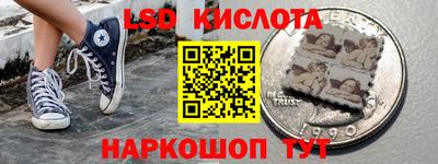 прущая мука Гусев