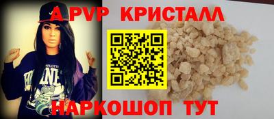 ешки Гусь-Хрустальный