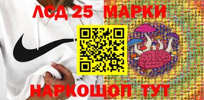 прущая мука Гусев