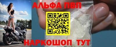 мет Гусиноозёрск