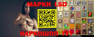 ешки Гусь-Хрустальный