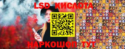мет Гусиноозёрск