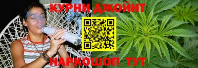 мет Гусиноозёрск