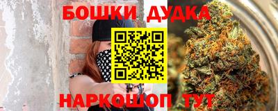 прущая мука Гусев