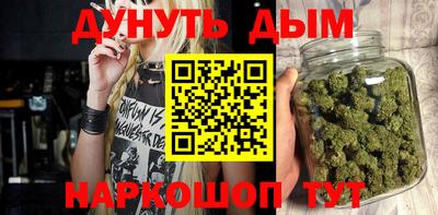 прущая мука Гусев