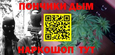 ешки Гусь-Хрустальный