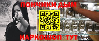 прущая мука Гусев