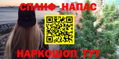 мет Гусиноозёрск