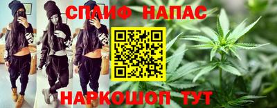 ешки Гусь-Хрустальный