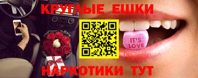 прущая мука Гусев