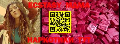 прущая мука Гусев
