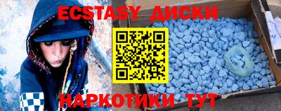 прущая мука Гусев
