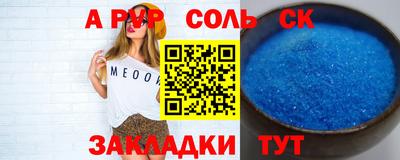 ешки Гусь-Хрустальный