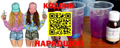 мет Гусиноозёрск