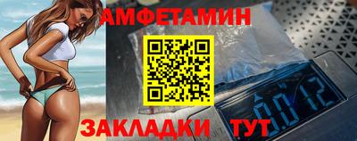 ешки Гусь-Хрустальный