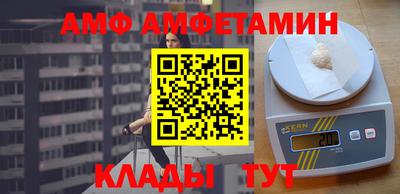 мет Гусиноозёрск
