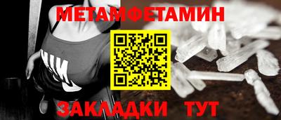 ешки Гусь-Хрустальный