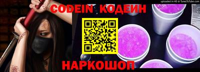 прущая мука Гусев