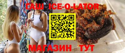ешки Гусь-Хрустальный