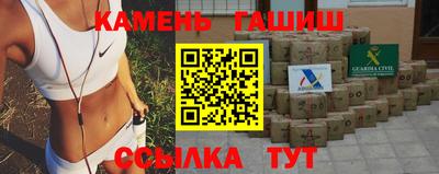 прущая мука Гусев