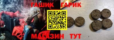 прущая мука Гусев